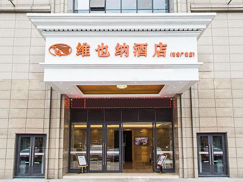 Vienna Hotel Jian People Square Ji'an  Eksteriør bilde